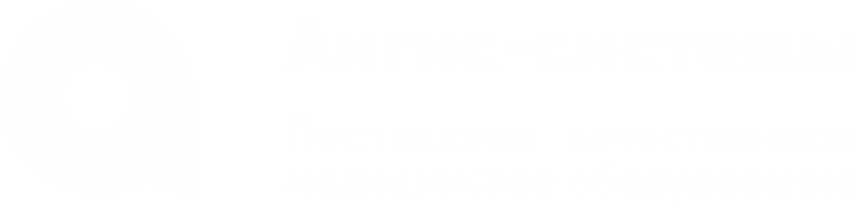 Ангис